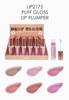 Puff Lip Gloss