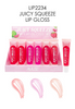 Juicy Squeeze Lip Gloss