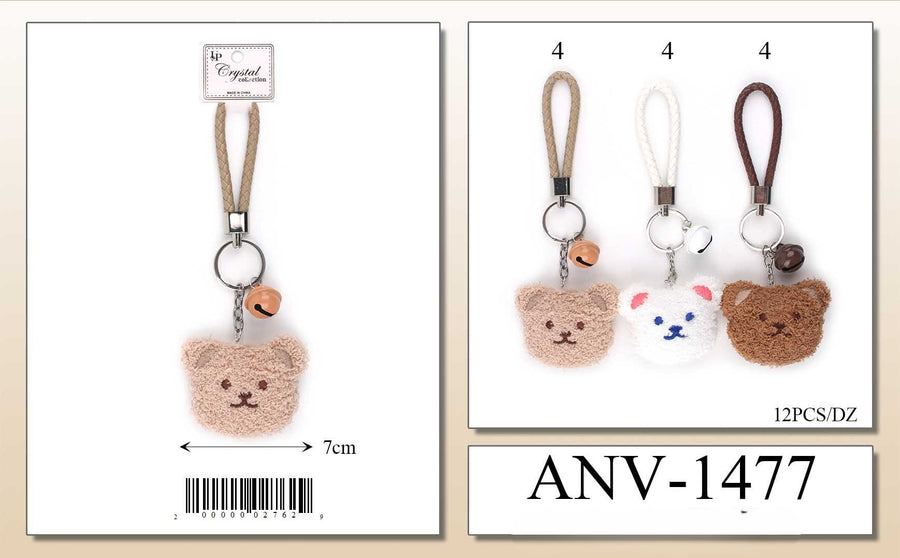 Plush Bear KeyChain