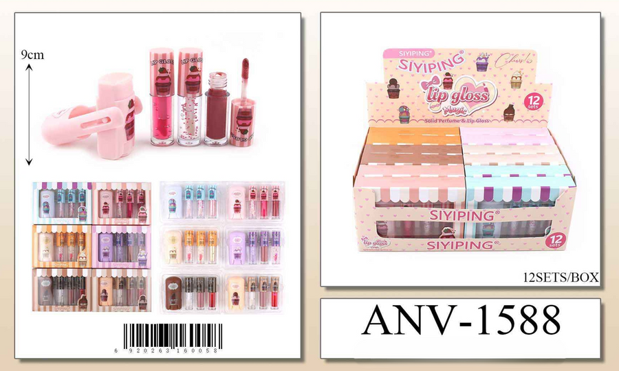 Siyiping Lip Gloss Magic