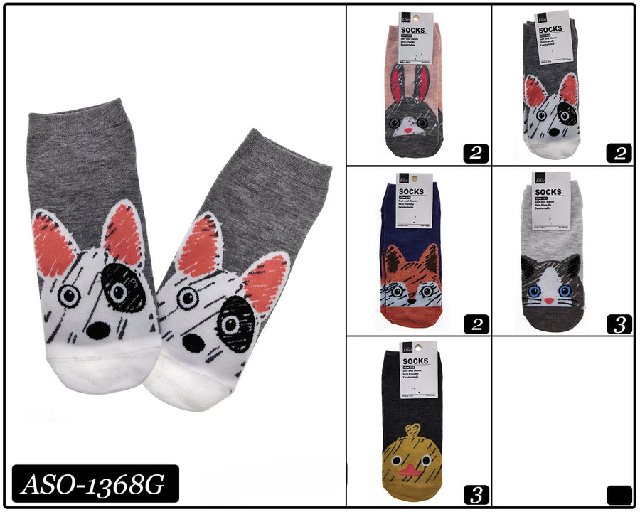 Sketch Animal Print Ankle Socks