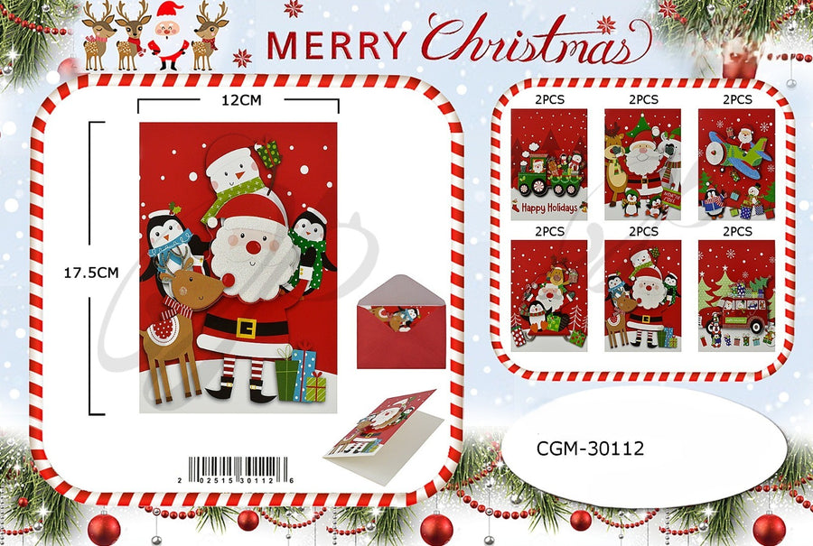Red Christmas Card set