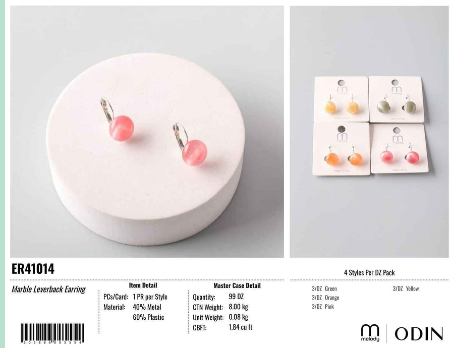 Marble Lever-Back Earring