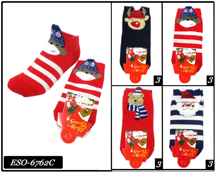 Merry Christmas Ankle Sock