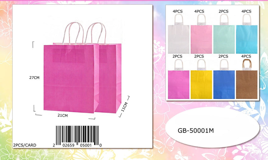 Solid Color Gift Bags