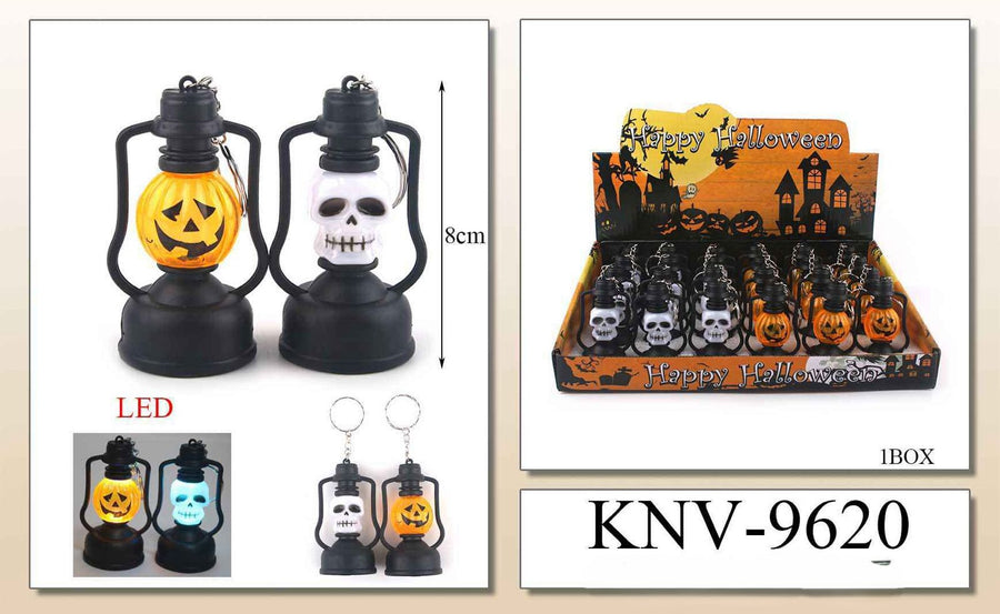 Halloween Lantern Keychain