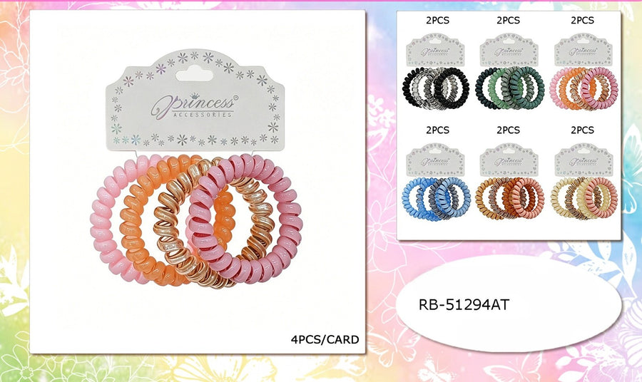 Solid Color Coil Ponytail