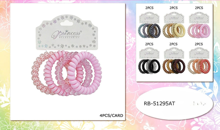 Patterned Coil Ponytail