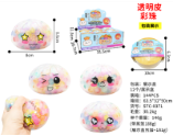 Clear Dumplings Rainbow Beads and Faces