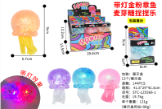 Glow Squids assorted colors