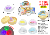 Three Clear Mini Dumpling with Glow