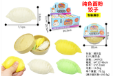 Potstickers